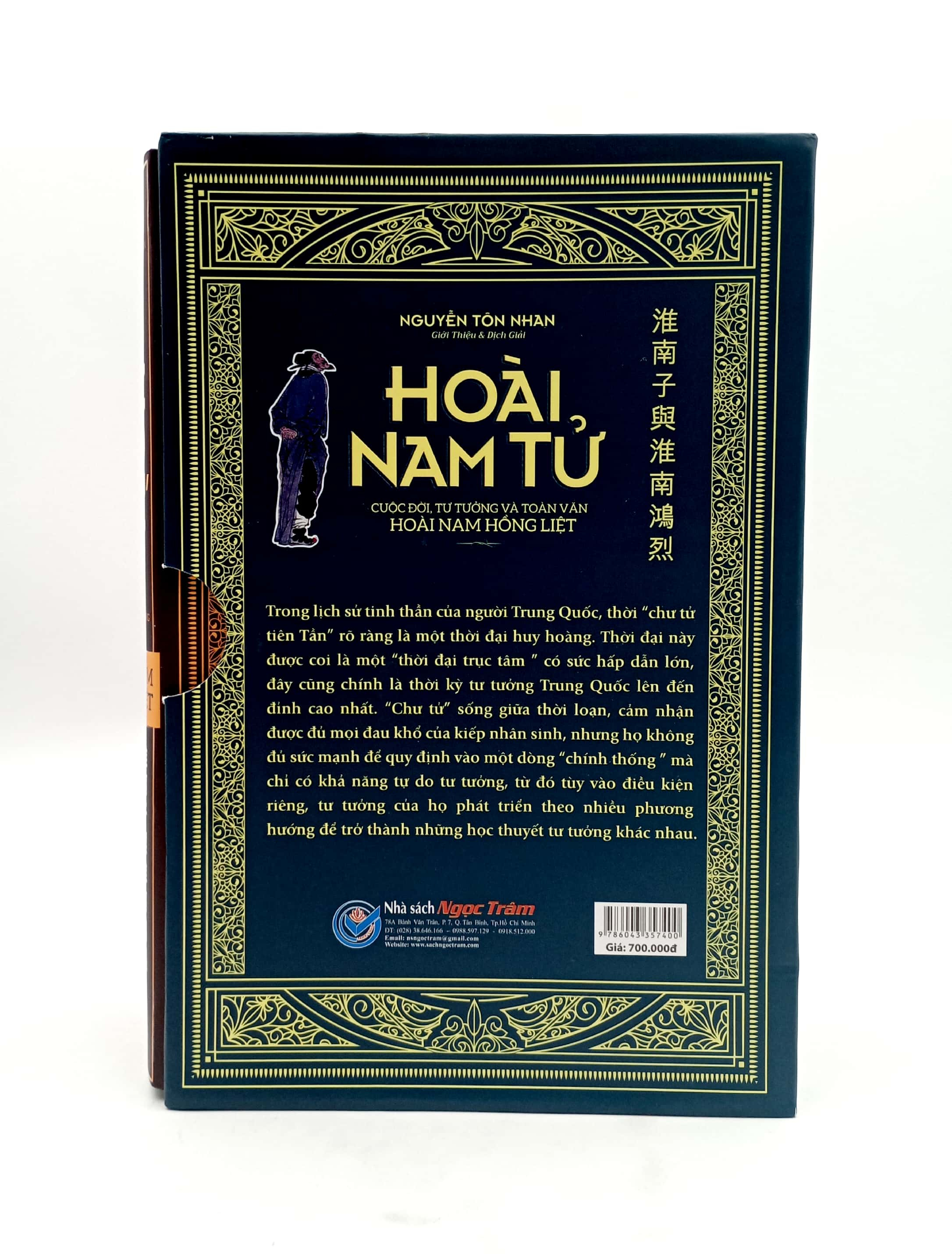 bộ sách hoài nam tử - cuộc đời tư tưởng và toàn văn hoàng nam hồng liệt (bộ 2 cuốn)