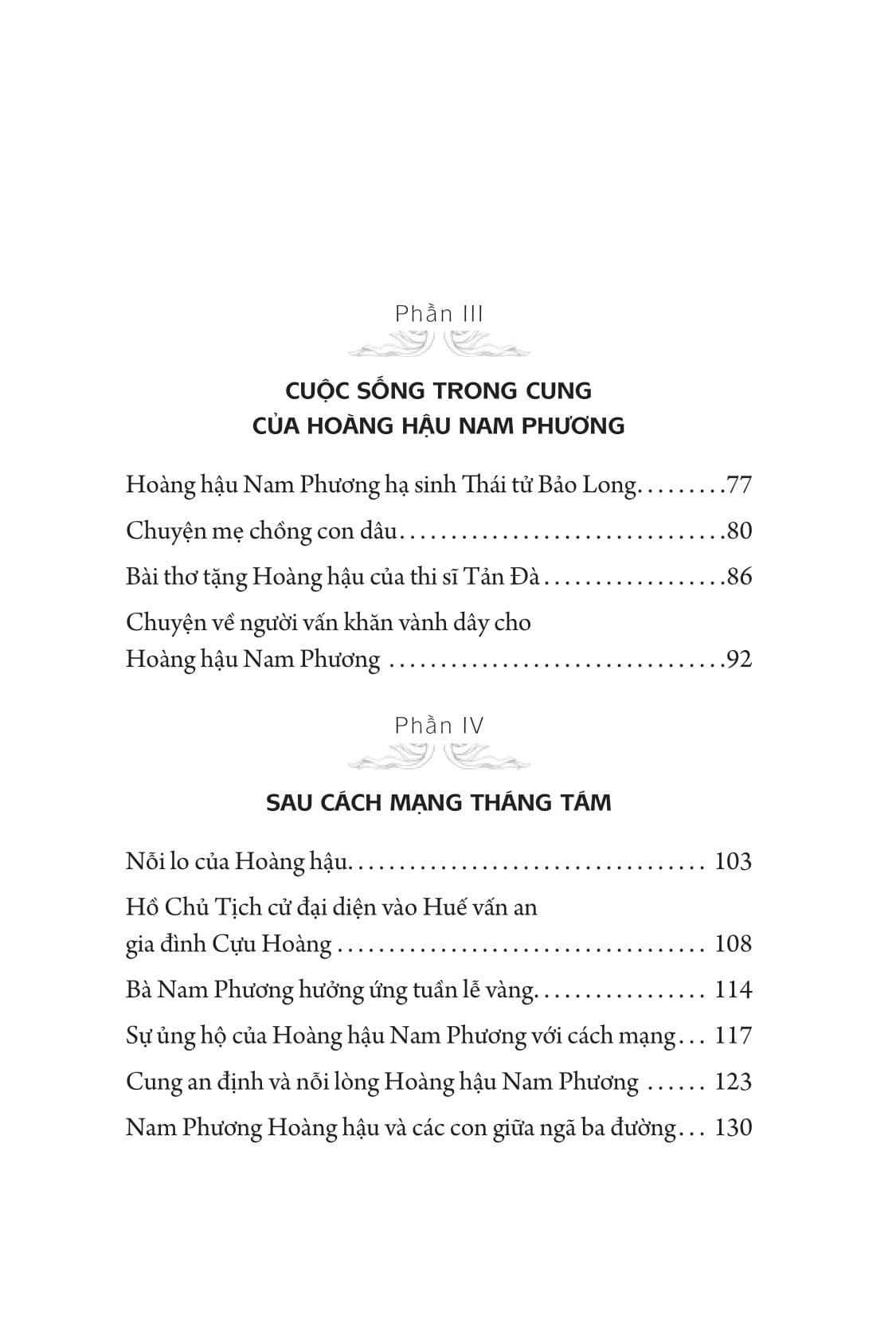 Bo Sach Hoang De Bao Dai + Hoang Hau Nam Phuong (Bo 2 Cuon)