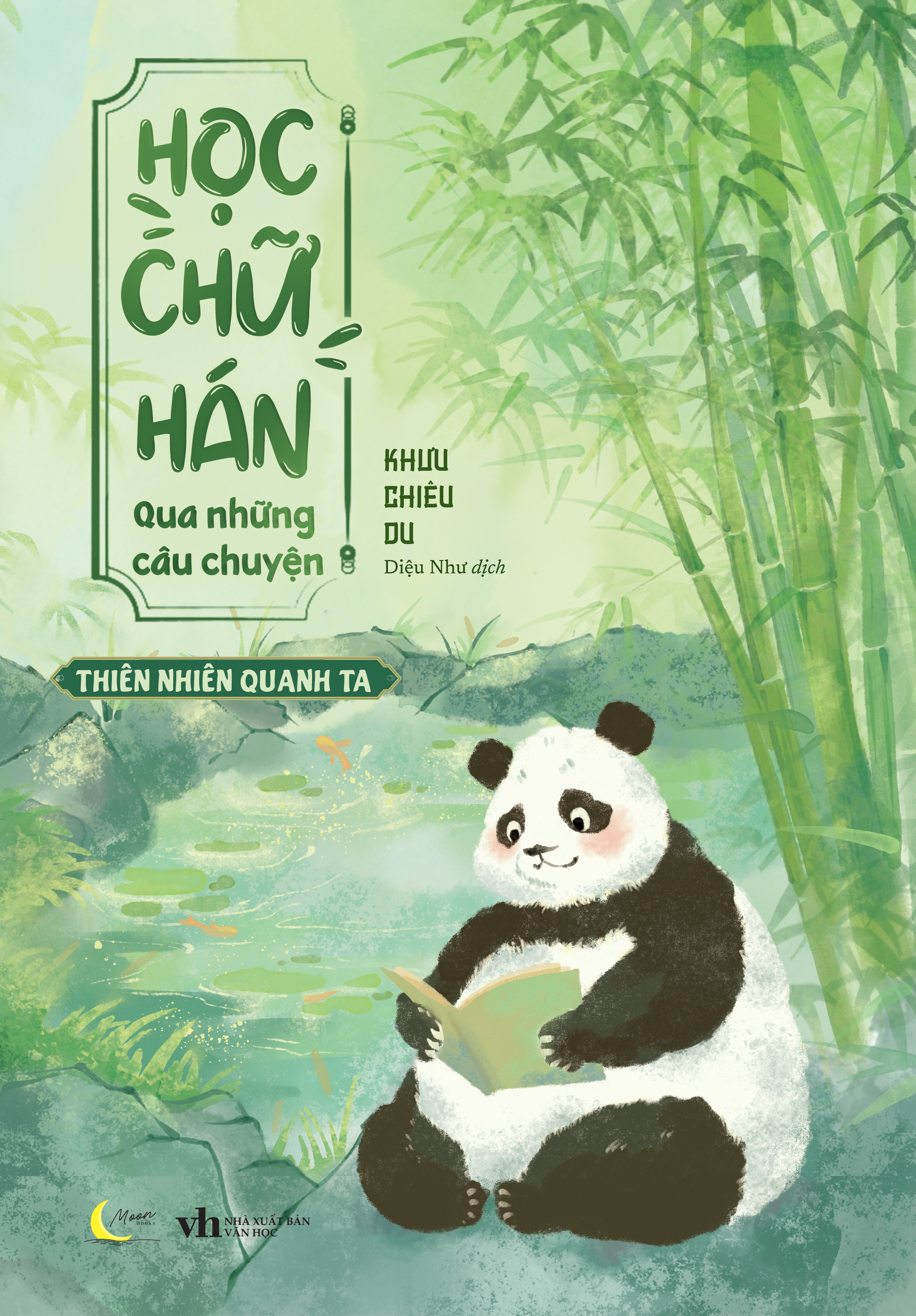 Bộ Sách Học Chữ Hán Qua Những Câu Chuyện (Bộ 3 Cuốn)