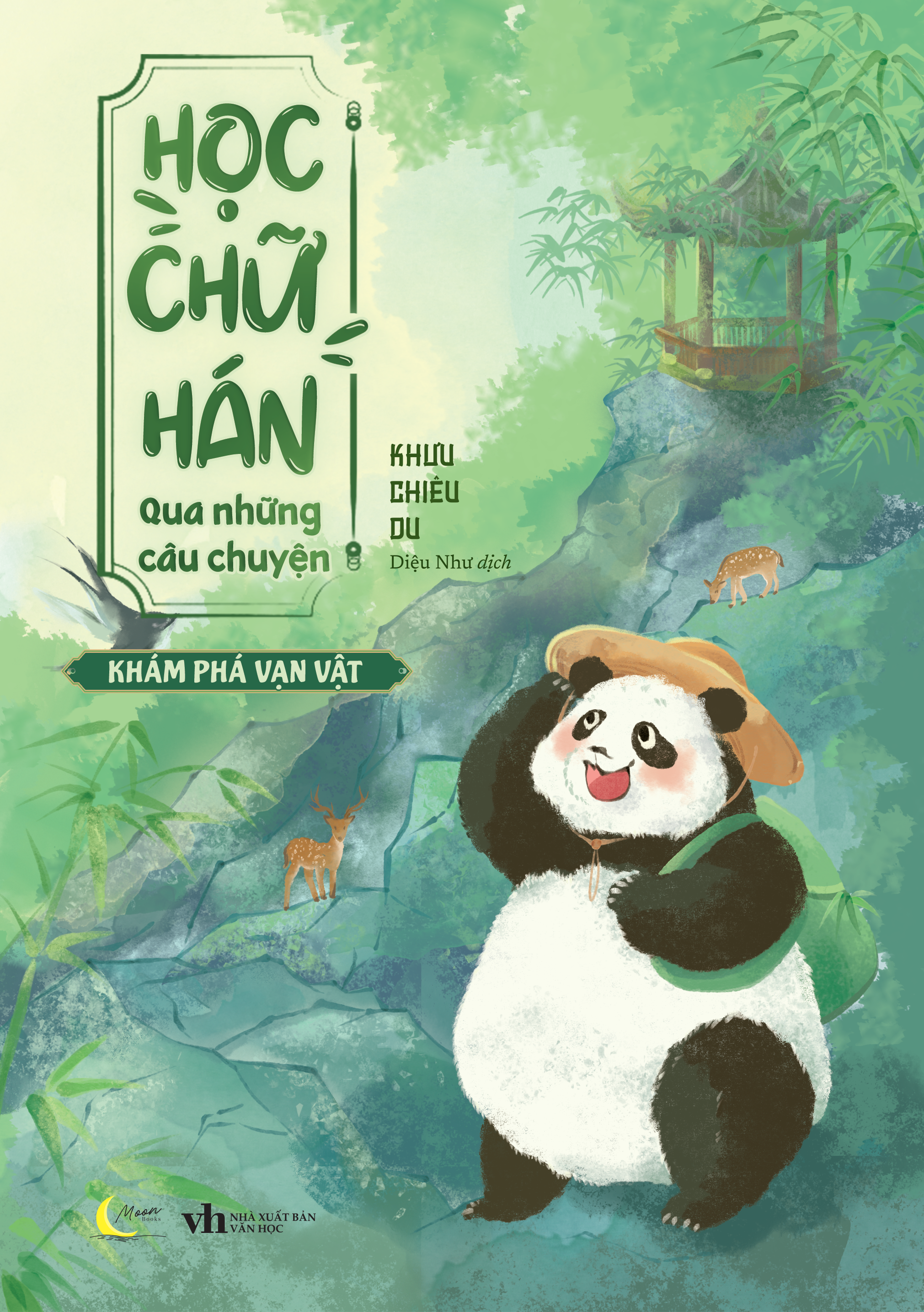Bộ Sách Học Chữ Hán Qua Những Câu Chuyện (Bộ 3 Cuốn)