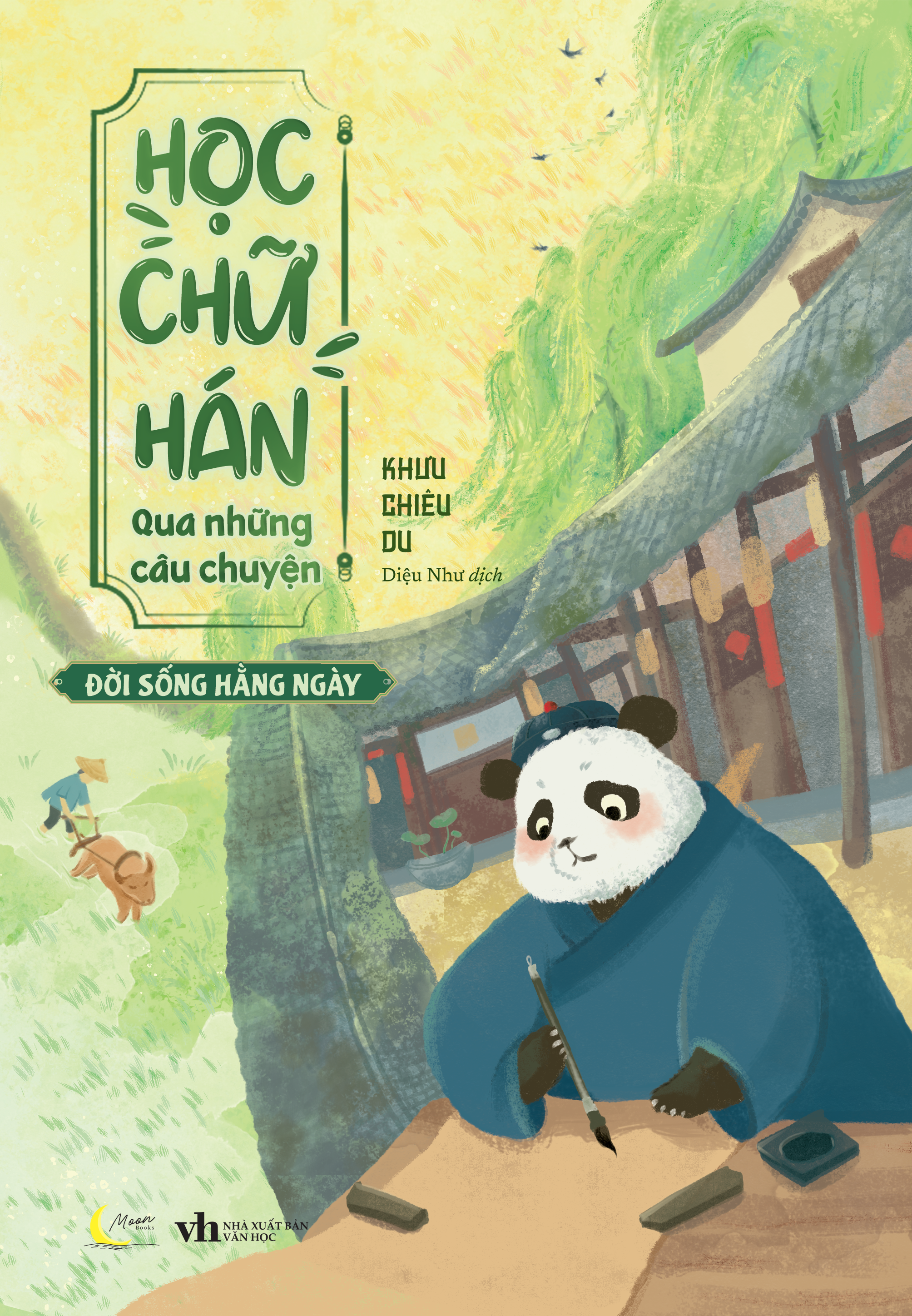 Bộ Sách Học Chữ Hán Qua Những Câu Chuyện (Bộ 3 Cuốn)