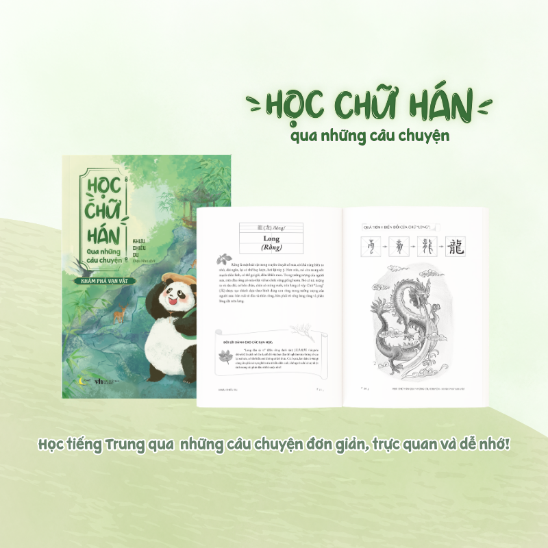 Bộ Sách Học Chữ Hán Qua Những Câu Chuyện (Bộ 3 Cuốn)