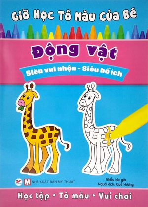 bộ sách học tập, tô màu, vui chơi - bộ 8 cuốn - dành cho bé từ 05 tuổi