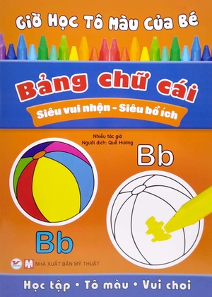 bộ sách học tập, tô màu, vui chơi - bộ 8 cuốn - dành cho bé từ 05 tuổi