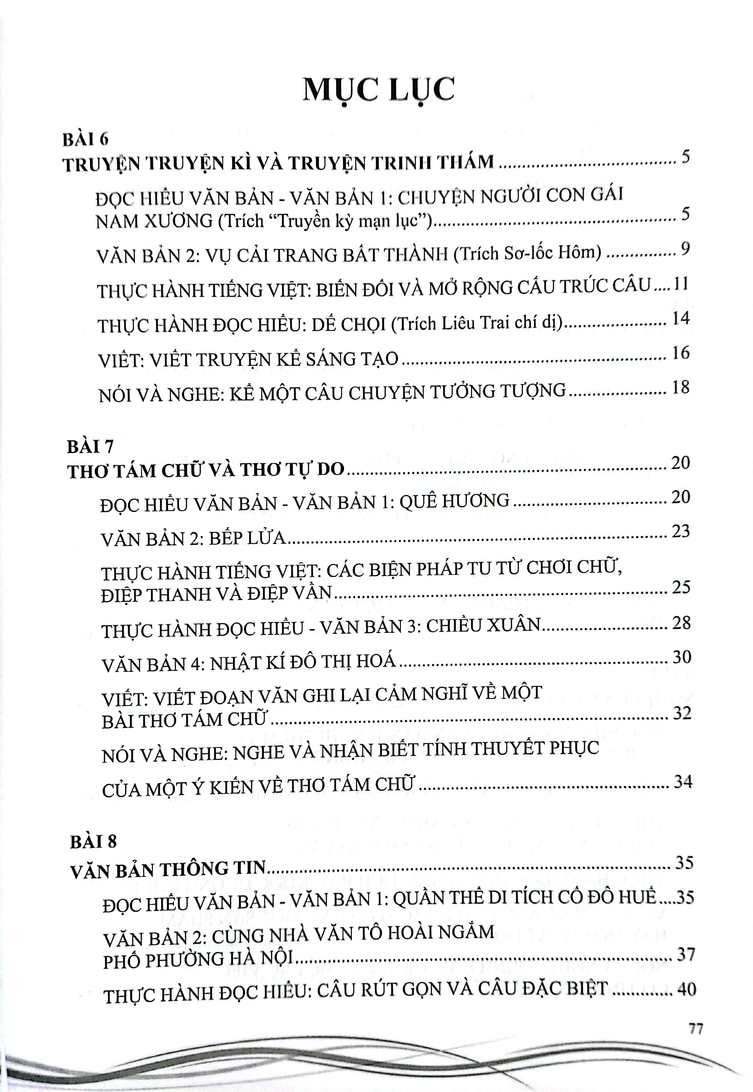 Bo Sach Hoc Tot Ngu Van 9 (Bo 3 Cuon) - Tang Kem Sach Huong Dan On Tap Hieu Qua Ki Thi Tuyen Sinh Vao Lop 10 Mon Ngu Van