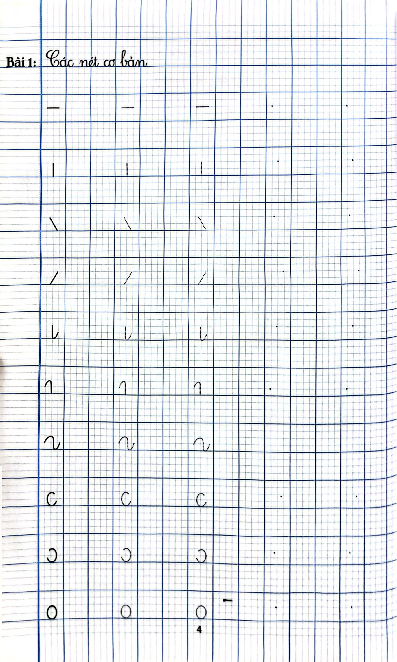 Bo Sach Hoc Va Thuc Hanh Tot Tieng Viet 1 - Theo Chuong Trinh Tieu Hoc Moi - Tap 1 + Tap 2 (Bo 2 Tap) - Tang Kem Sach Luyen Viet Dung, Viet Dep 1 - Tap 1 + Tap 2