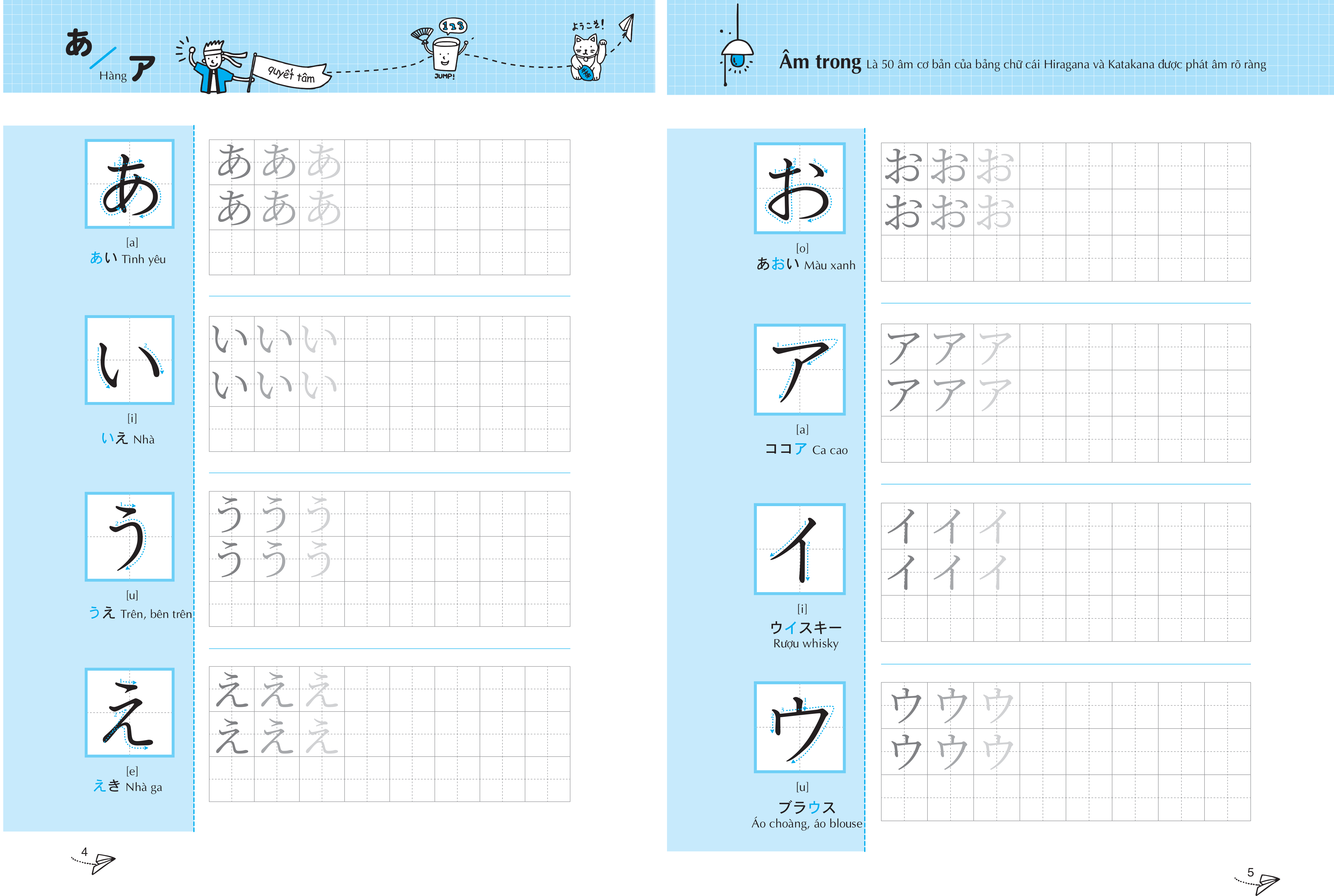 bộ sách keep it up - tiếng nhật cấp tốc cho người mới bắt đầu (bộ 2 cuốn)
