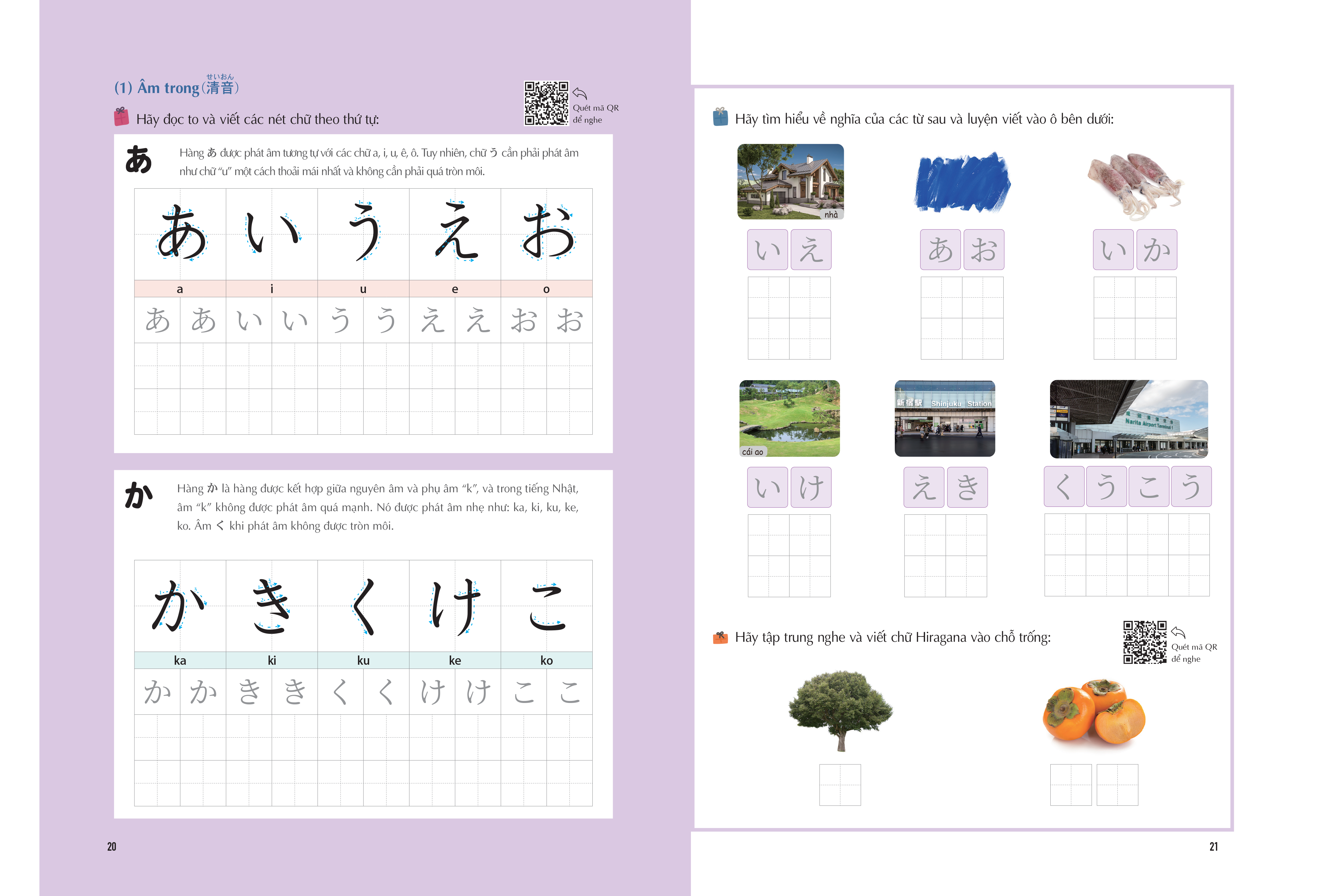 bộ sách keep it up - tiếng nhật cấp tốc cho người mới bắt đầu (bộ 2 cuốn)