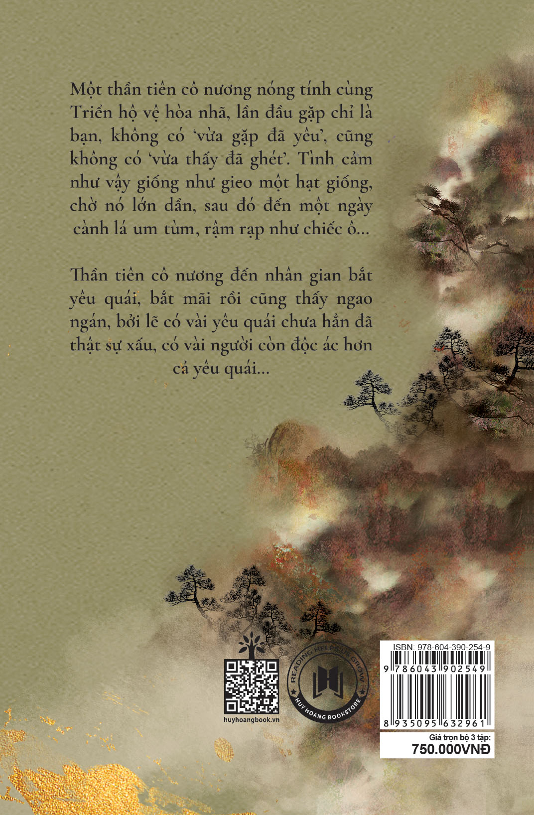 bộ sách khai phong chí quái (bộ 3 tập)