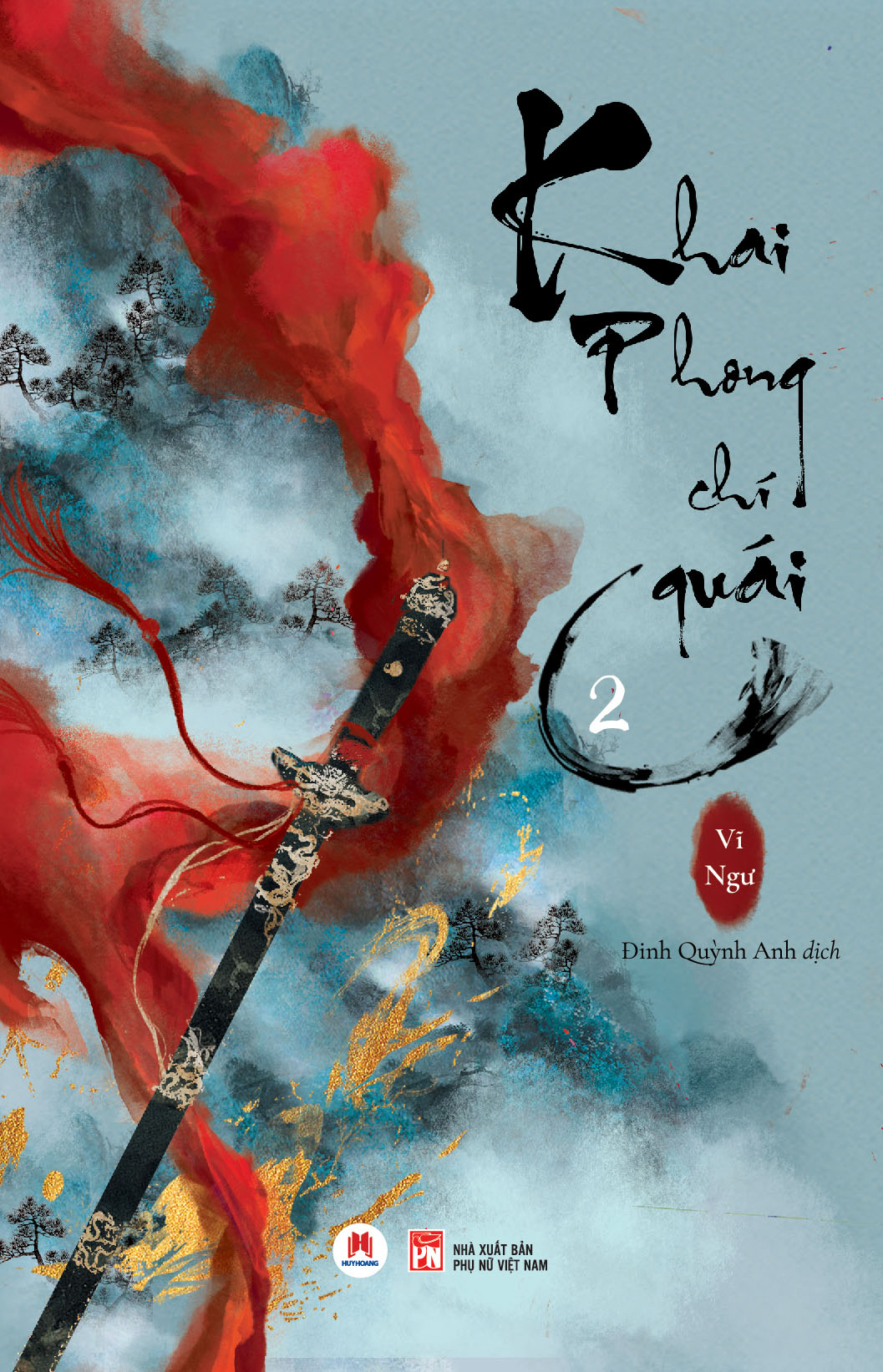 bộ sách khai phong chí quái (bộ 3 tập)