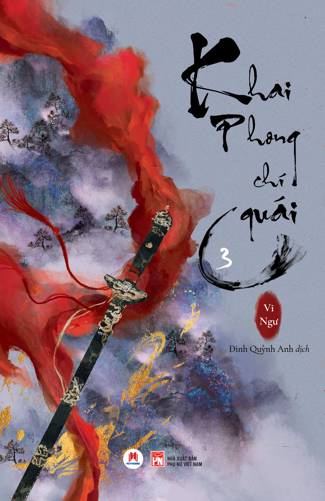 bộ sách khai phong chí quái (bộ 3 tập)