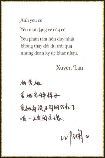 Bo Sach Khanh Khanh Cua Toi - Tap 1 + Tap 2 + Tap 3 (Bo 3 Tap) - Tang Kem 3 Bookmark Chu Nhat Boi Cung + 1 Postcard In Loi Nhan, Chu Ky Tac Gia Boi Cung