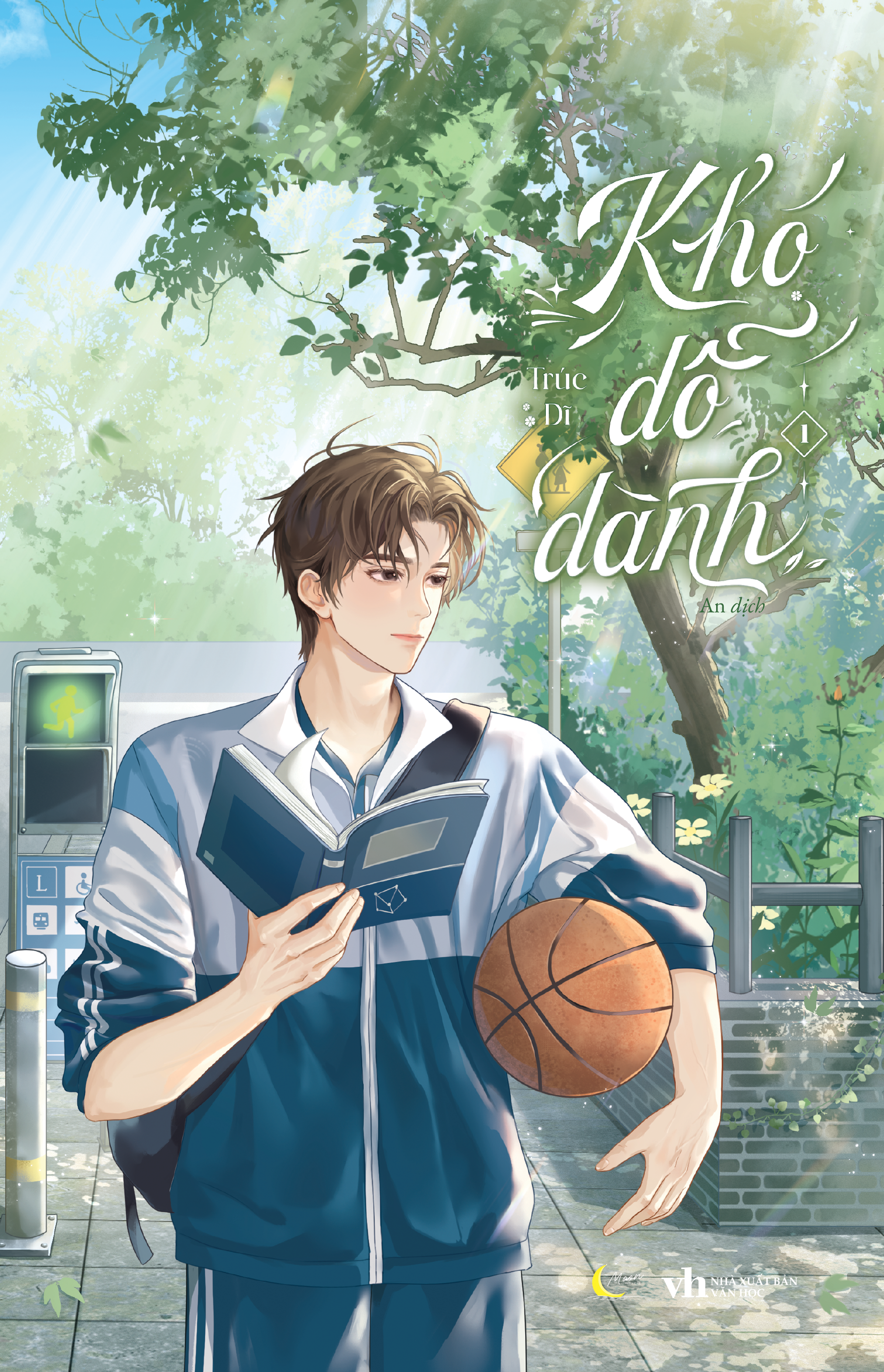 Bo Sach Kho Do Danh - Tap 1 + Tap 2 (Bo 2 Tap) (Tai Ban 2025) - Ban Dac Biet - Tang Kem 1 Bookmark Boi Cung + 2 Card Boi Cung + 1 Moc Khoa + 1 Tui Giay