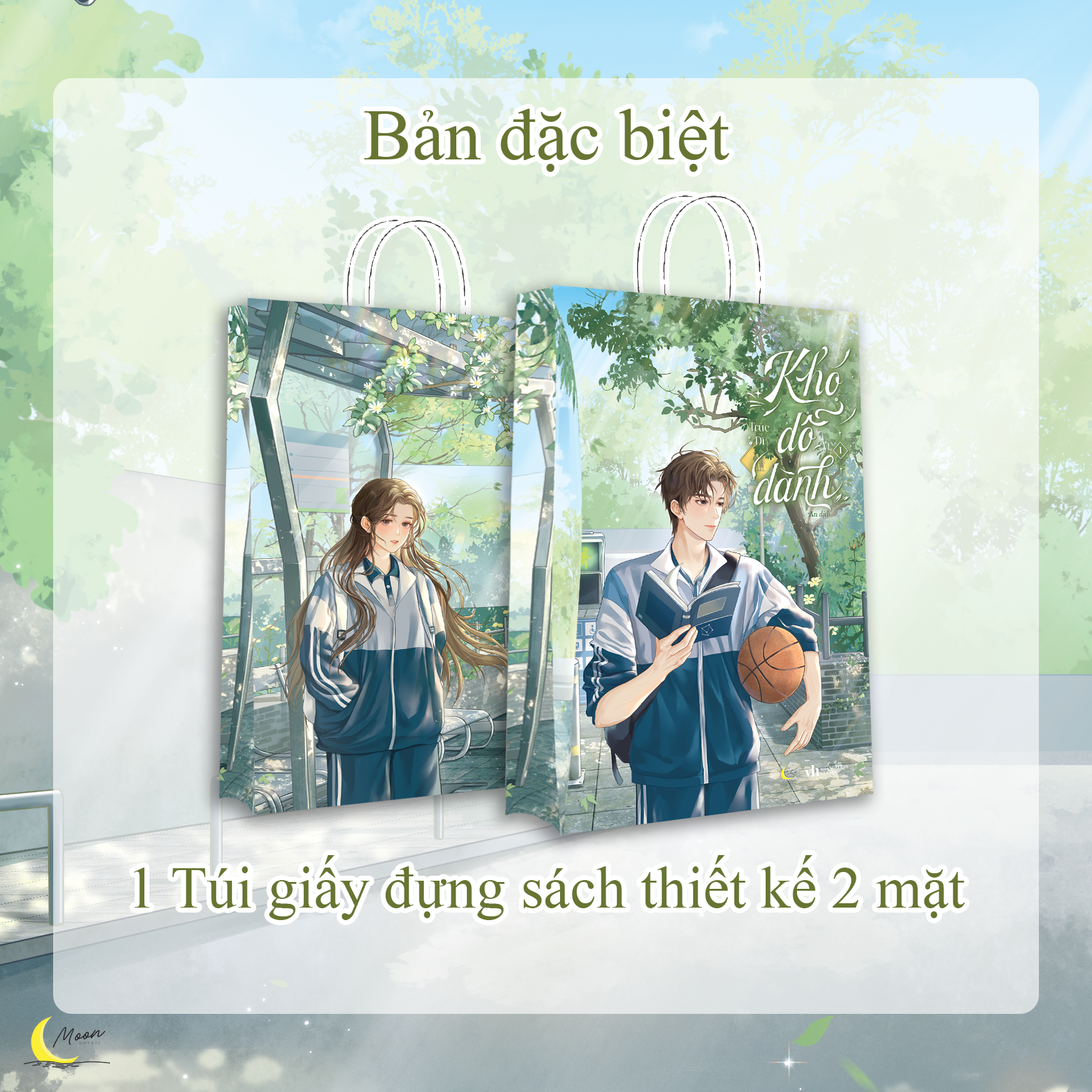 Bo Sach Kho Do Danh - Tap 1 + Tap 2 (Bo 2 Tap) (Tai Ban 2025) - Ban Dac Biet - Tang Kem 1 Bookmark Boi Cung + 2 Card Boi Cung + 1 Moc Khoa + 1 Tui Giay