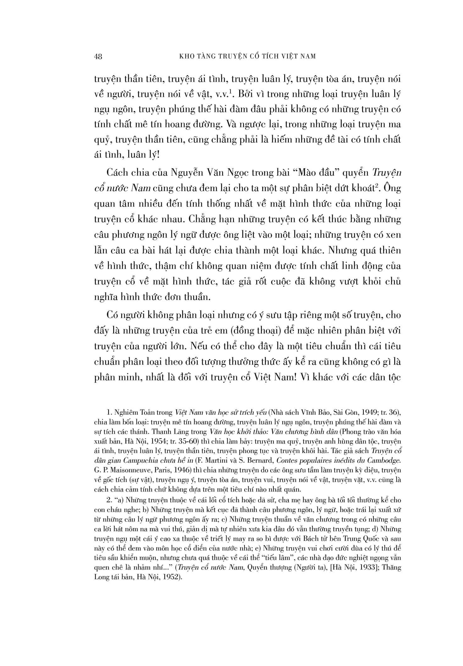 bộ sách kho tàng truyện cổ tích việt nam - quyển 1 + quyển 2 (bộ 2 quyển) - bìa cứng