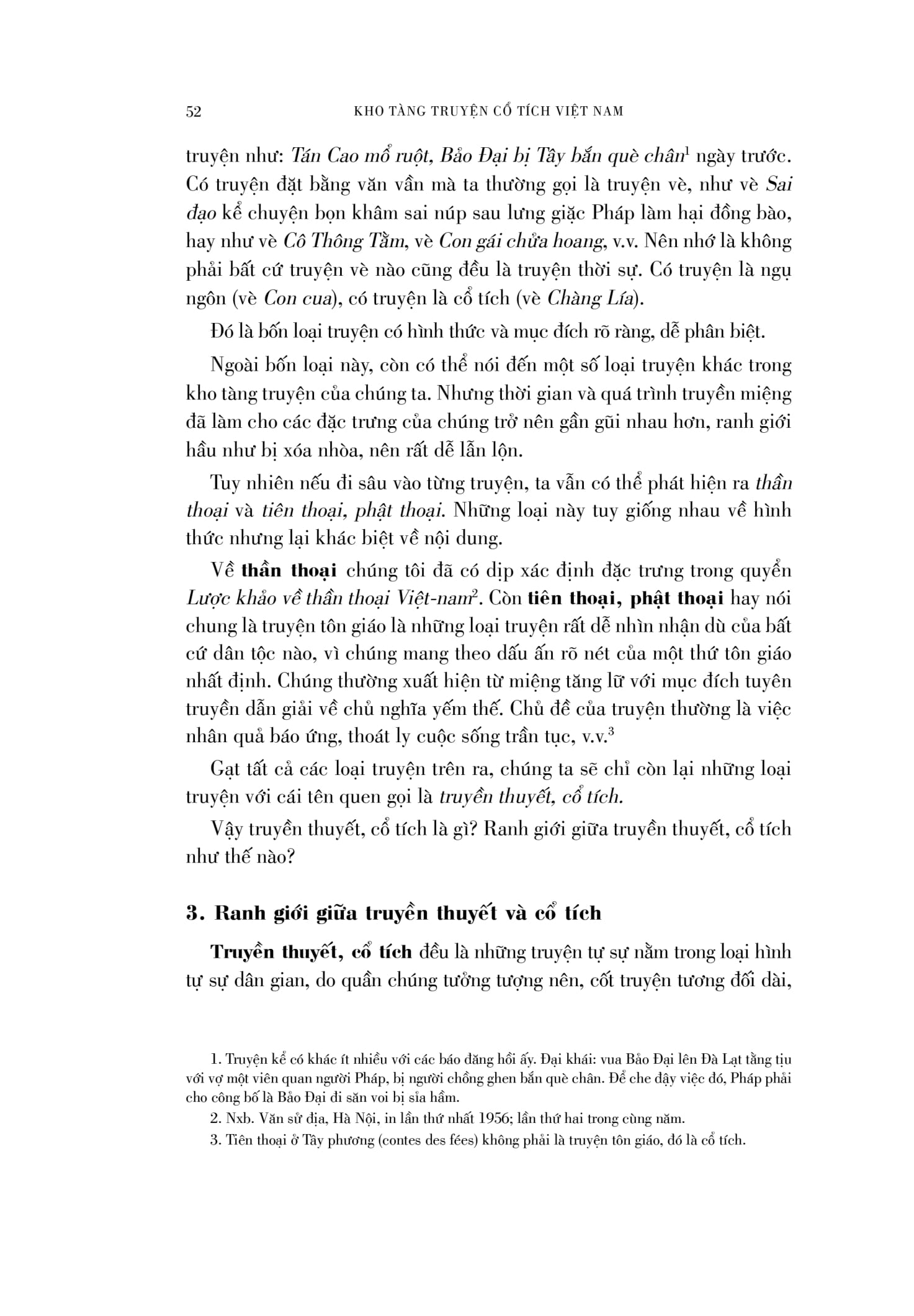 bộ sách kho tàng truyện cổ tích việt nam - quyển 1 + quyển 2 (bộ 2 quyển) - bìa cứng