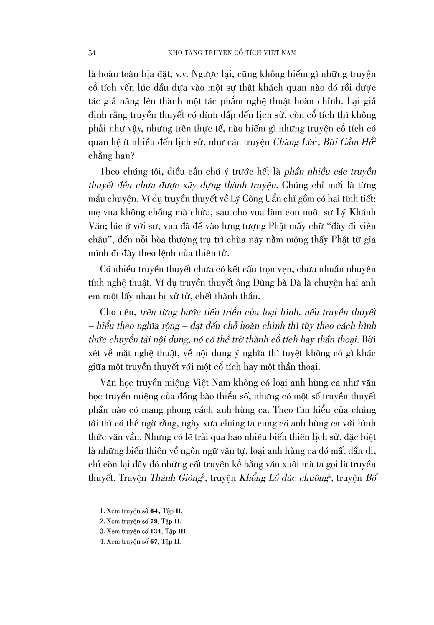 bộ sách kho tàng truyện cổ tích việt nam - quyển 1 + quyển 2 (bộ 2 quyển) - bìa cứng