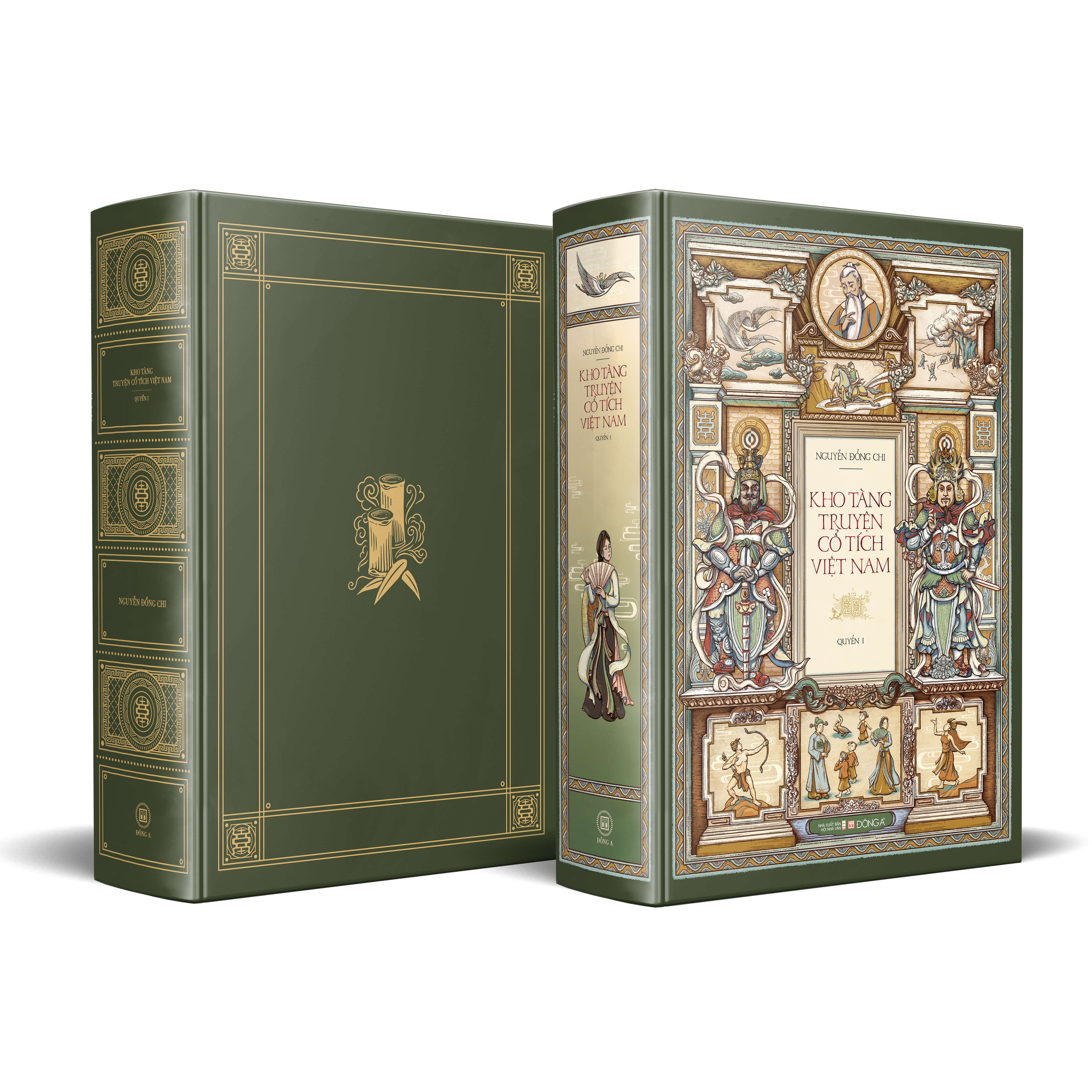 bộ sách kho tàng truyện cổ tích việt nam - quyển 1 + quyển 2 (bộ 2 quyển) - bìa cứng