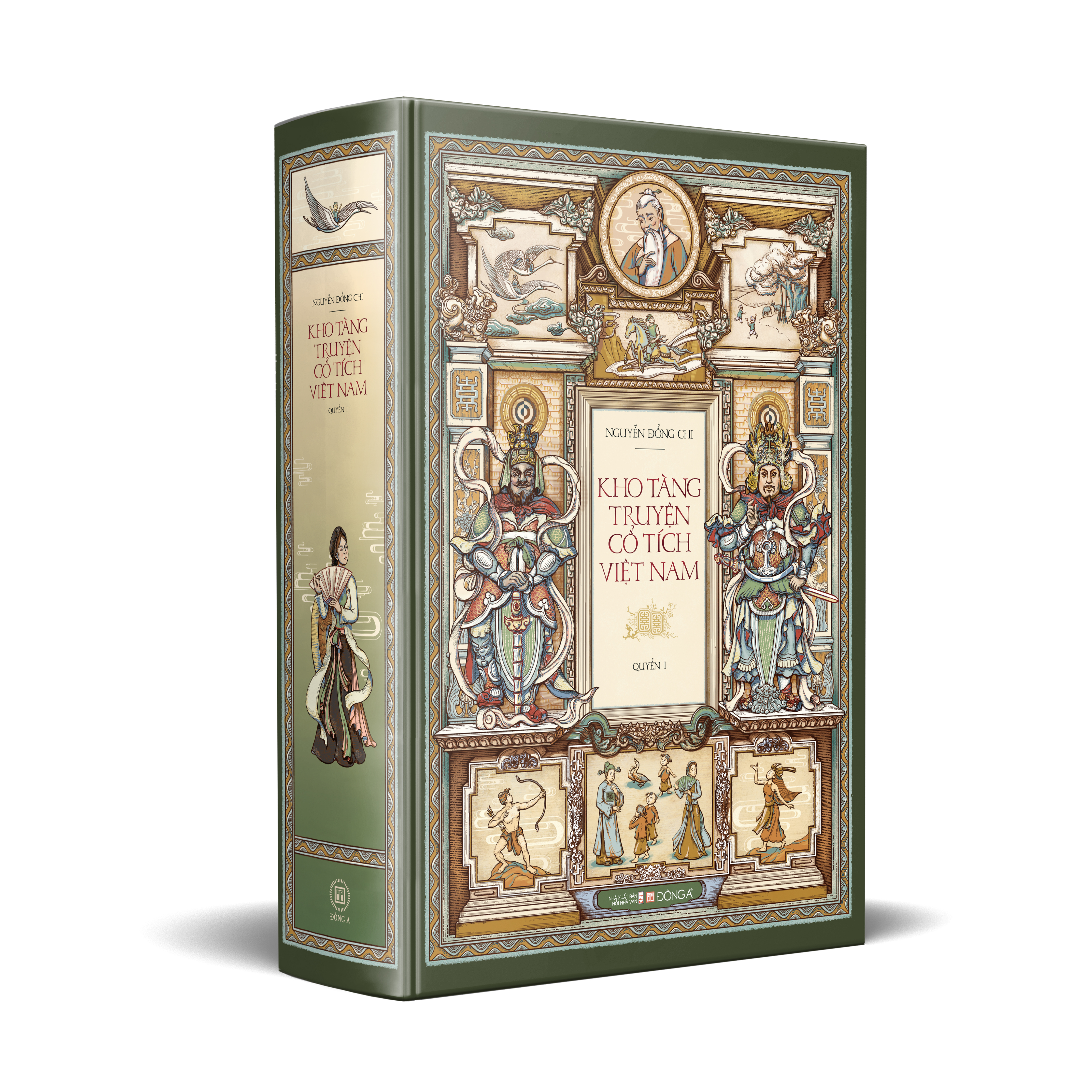 bộ sách kho tàng truyện cổ tích việt nam - quyển 1 + quyển 2 (bộ 2 quyển) - bìa cứng