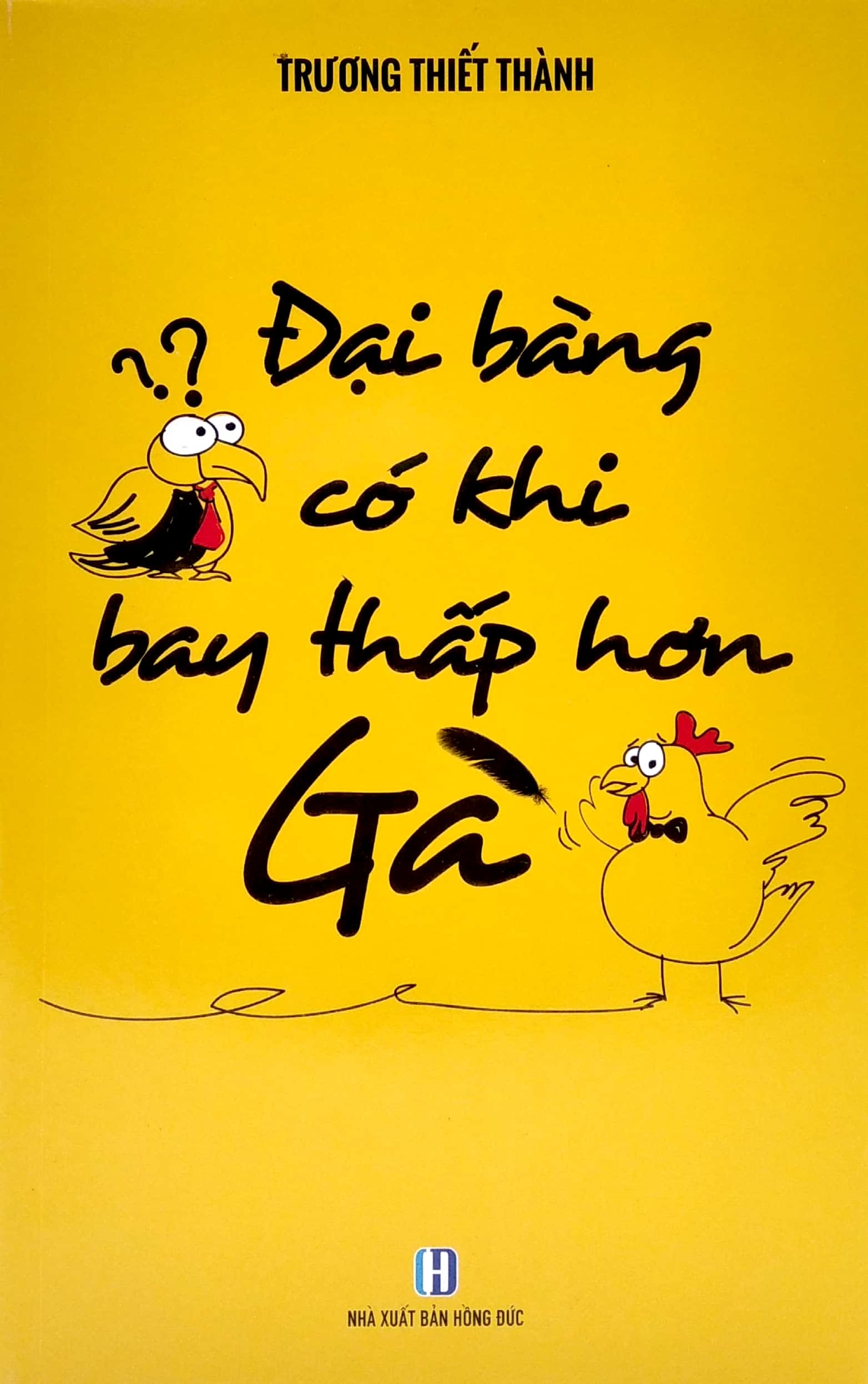 bộ sách không chiến thắng thì không thể sinh tồn + đại bàng có khi bay thấp hơn gà + mở đường cho mình (bộ 3 cuốn)