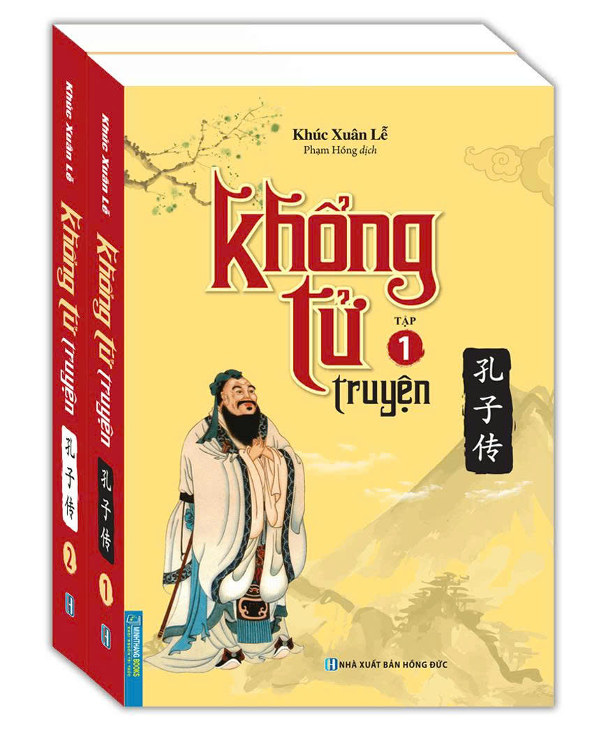 Bo Sach Khong Tu Truyen - Tap 1 + Tap 2 (Bo 2 Tap)