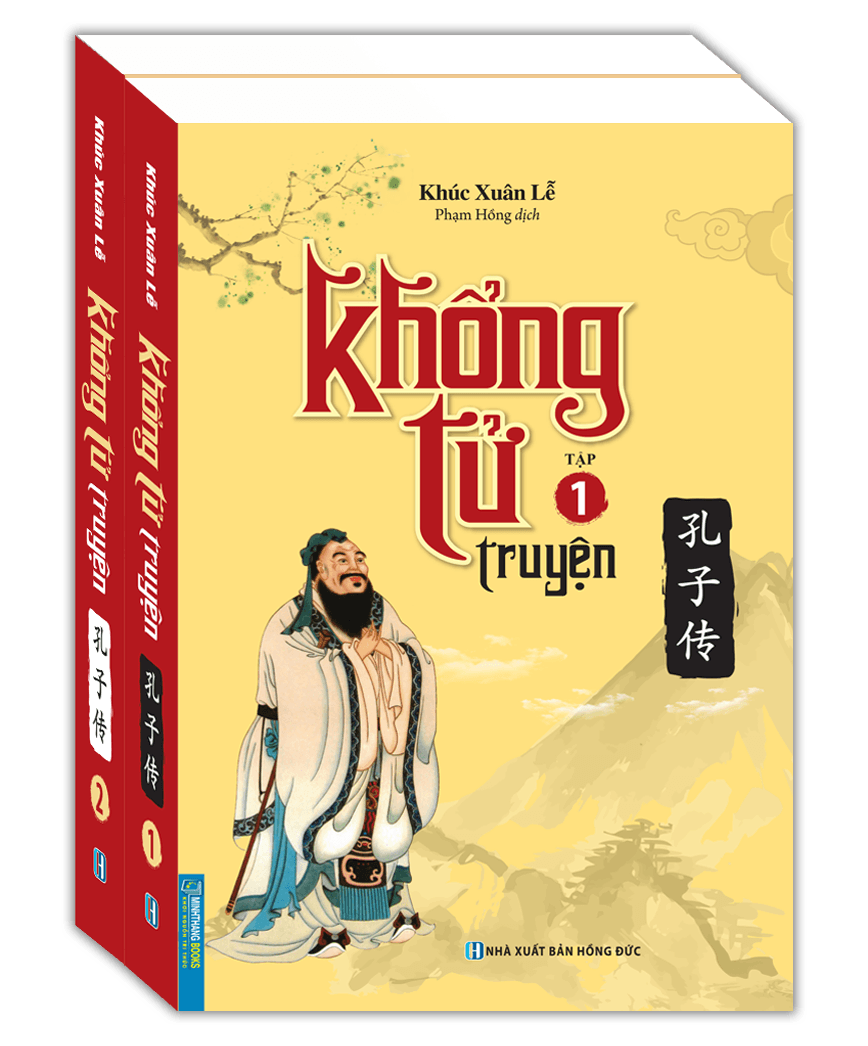 Bo Sach Khong Tu Truyen - Tap 1 + Tap 2 (Bo 2 Tap)