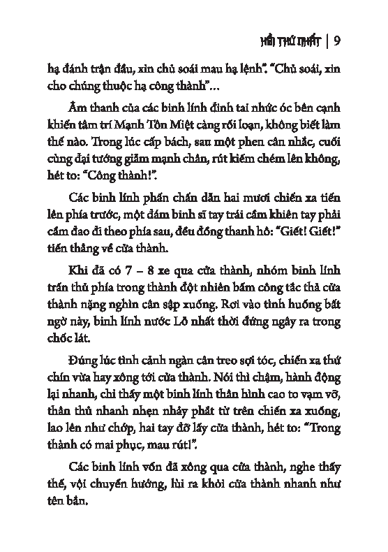 Bo Sach Khong Tu Truyen - Tap 1 + Tap 2 (Bo 2 Tap)