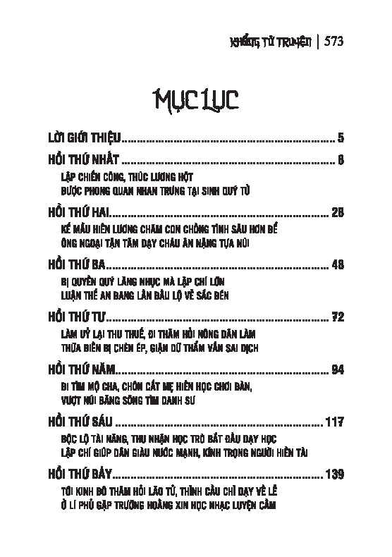 Bo Sach Khong Tu Truyen - Tap 1 + Tap 2 (Bo 2 Tap)