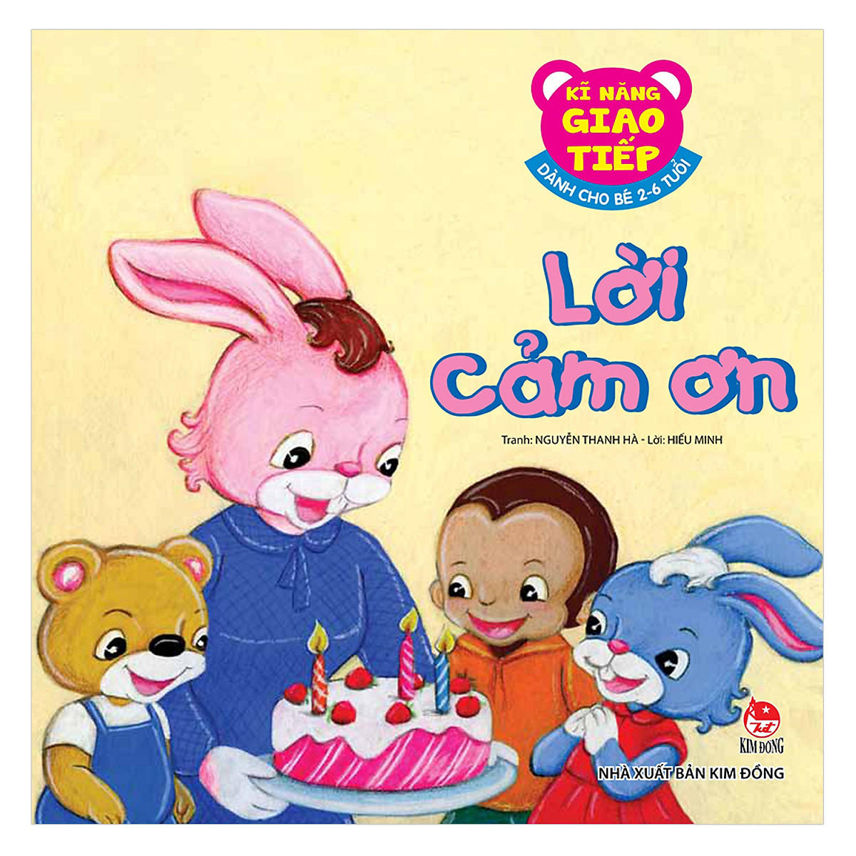 bộ sách kĩ năng giao tiếp - dành cho bé 2 - 6 tuổi (bộ 10 cuốn) (tái bản 2022)
