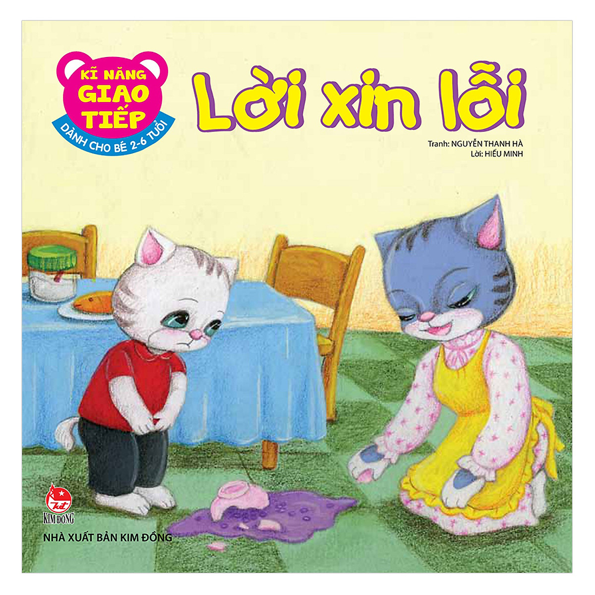 bộ sách kĩ năng giao tiếp - dành cho bé 2 - 6 tuổi (bộ 10 cuốn) (tái bản 2022)
