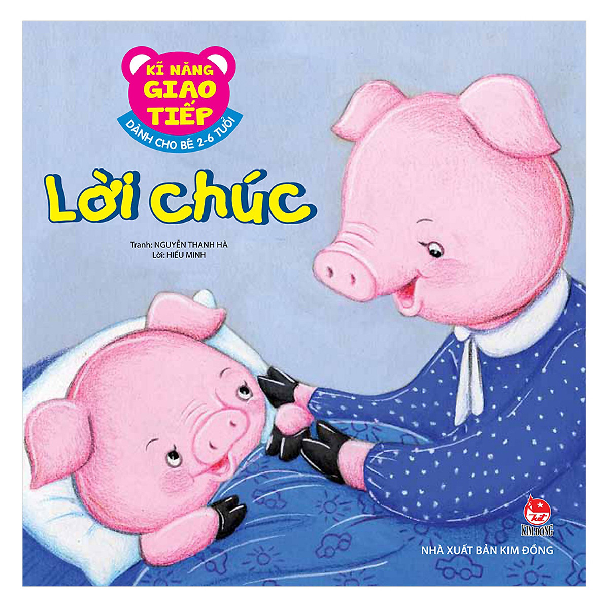 bộ sách kĩ năng giao tiếp - dành cho bé 2 - 6 tuổi (bộ 10 cuốn) (tái bản 2022)