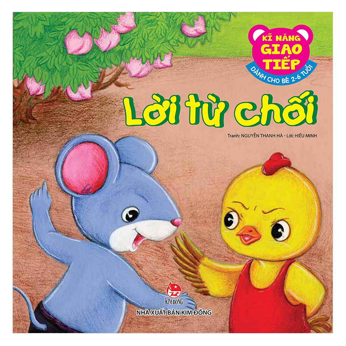 bộ sách kĩ năng giao tiếp - dành cho bé 2 - 6 tuổi (bộ 10 cuốn) (tái bản 2022)