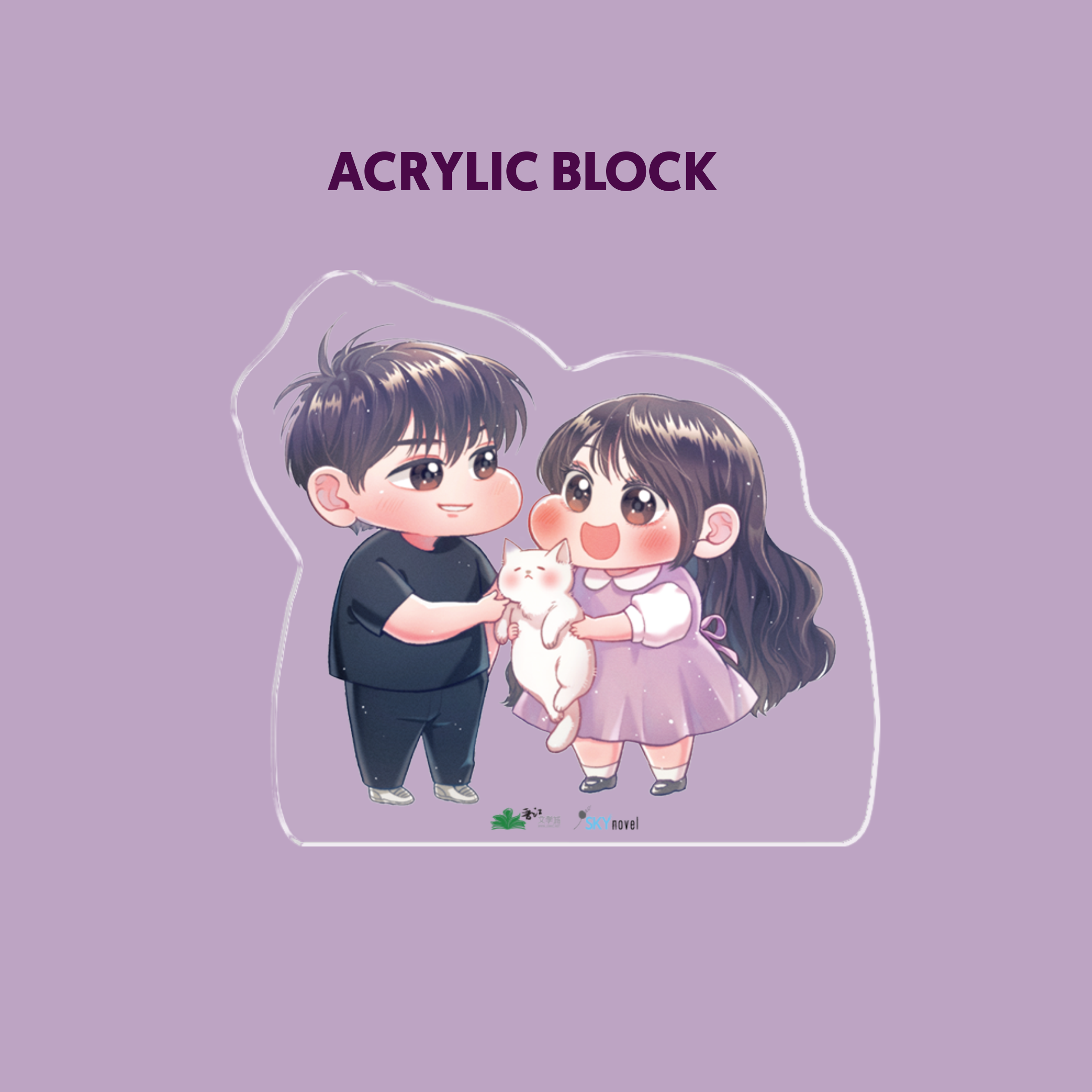 Bo Sach La Hoa Khong The Tranh - Tap 1 + Tap 2 (Bo 2 Tap) - Ban Dac Biet - Tang Kem 2 Bookmark + 2 Card Bo Goc Can Mang Kim Tuyen To Tam + 1 Acrylic Block