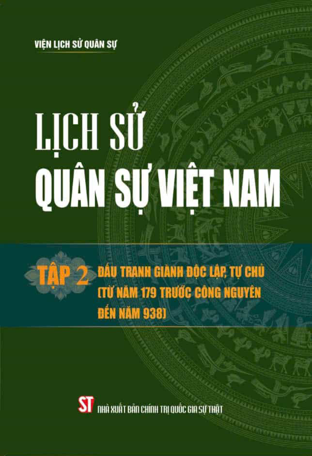 bộ sách lịch sử quân sự việt nam (bộ 14 tập)