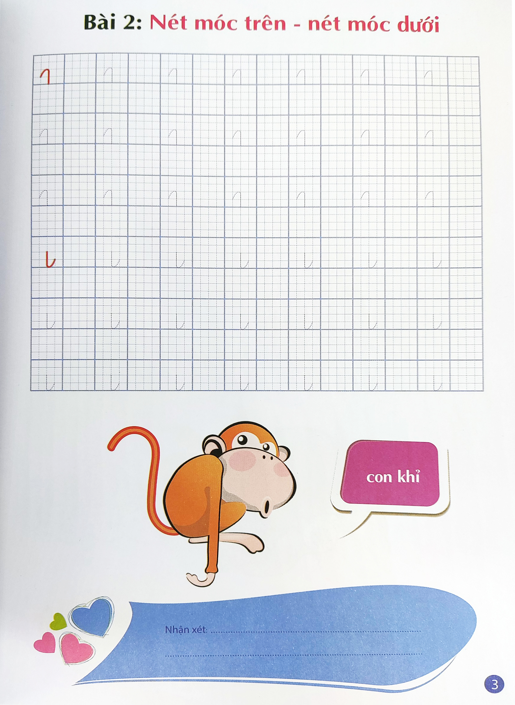 bộ sách mai bé vào lớp 1 (bộ 5 cuốn) (tái bản 2022)