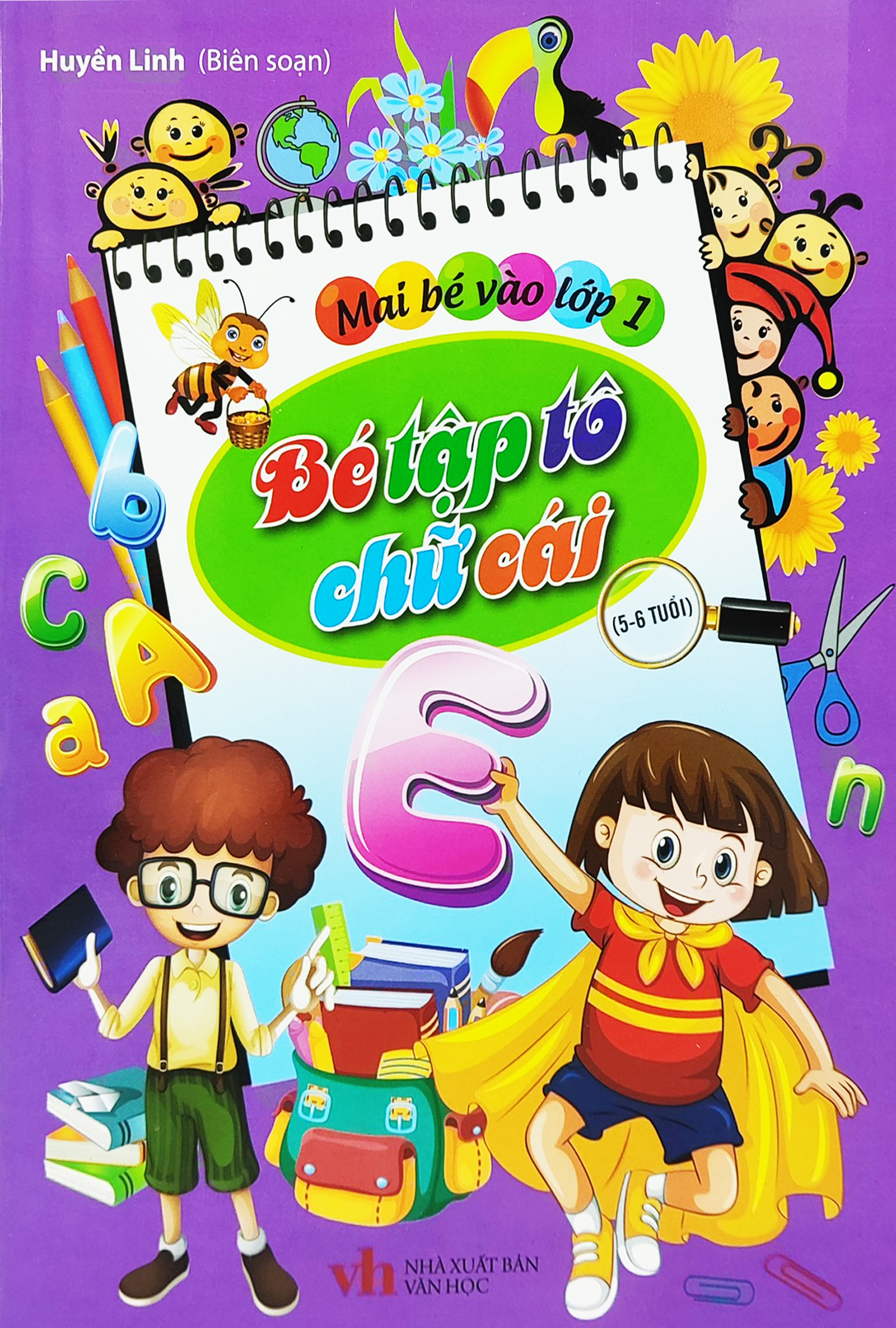 bộ sách mai bé vào lớp 1 (bộ 5 cuốn) (tái bản 2022)