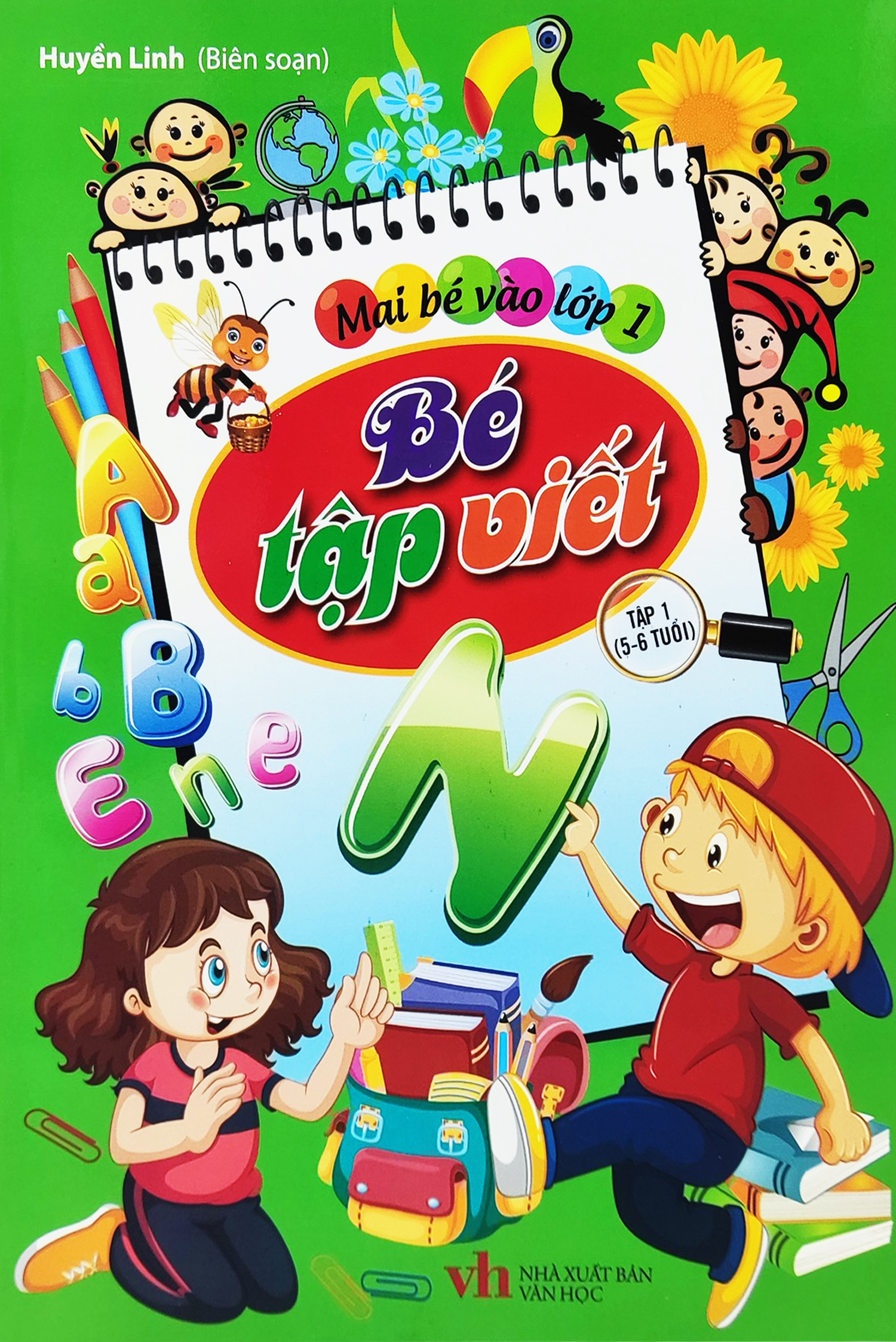 bộ sách mai bé vào lớp 1 (bộ 5 cuốn) (tái bản 2022)