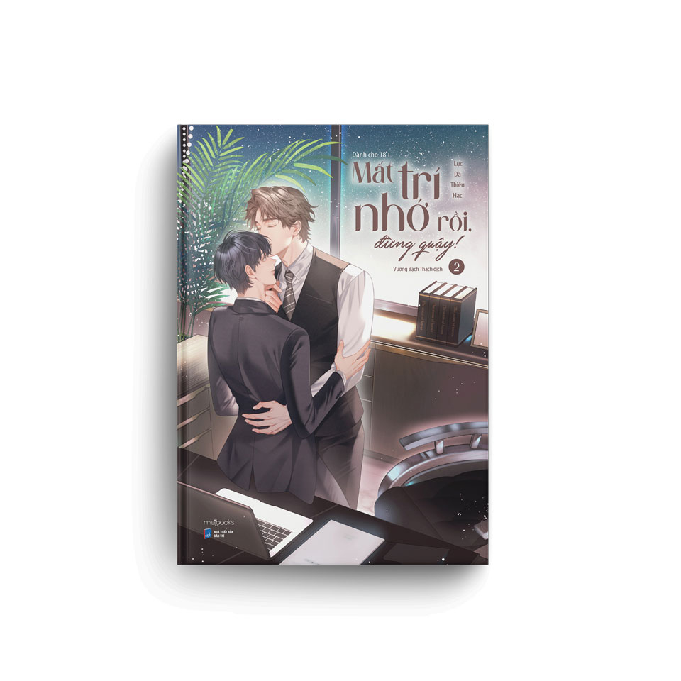 bộ sách mất trí nhớ rồi, đừng quậy! - tập 1 + tập 2 (bộ 2 tập) - bản đặc biệt