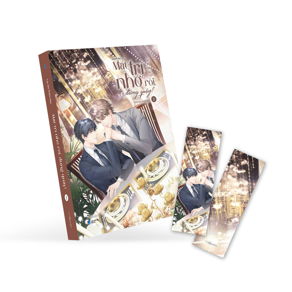 bộ sách mất trí nhớ rồi, đừng quậy! - tập 1 + tập 2 (bộ 2 tập) - tặng kèm bookmark