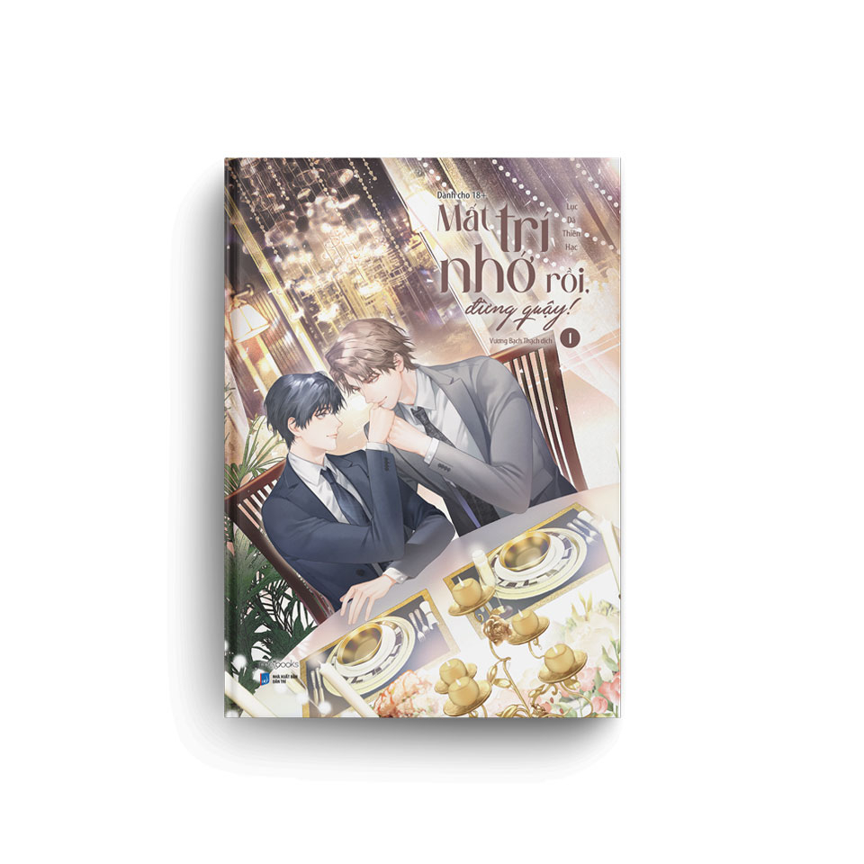 bộ sách mất trí nhớ rồi, đừng quậy! - tập 1 + tập 2 (bộ 2 tập) - tặng kèm bookmark