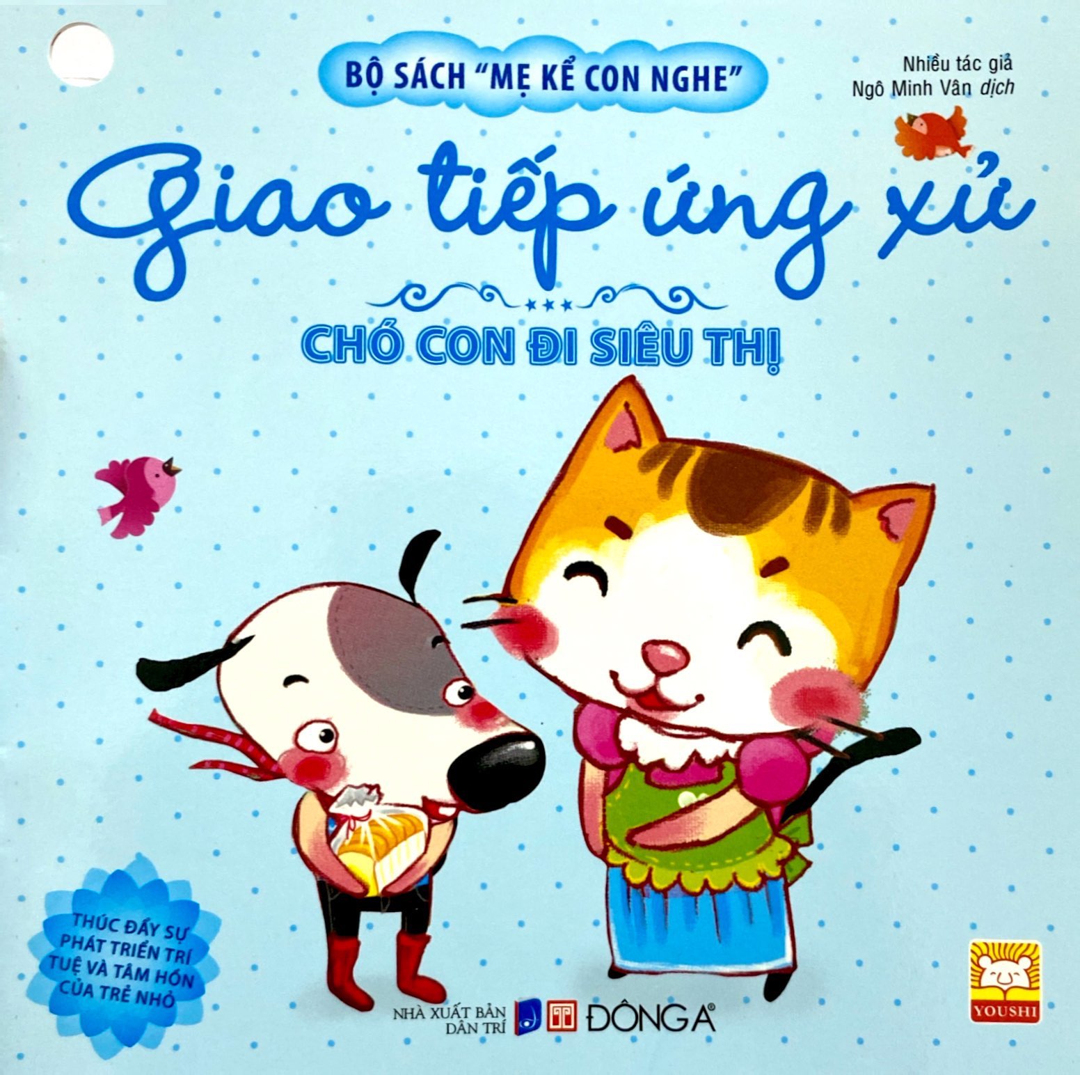 bộ sách mẹ kể con nghe - giao tiếp ứng xử (tái bản 2022) (bộ 10 cuốn)