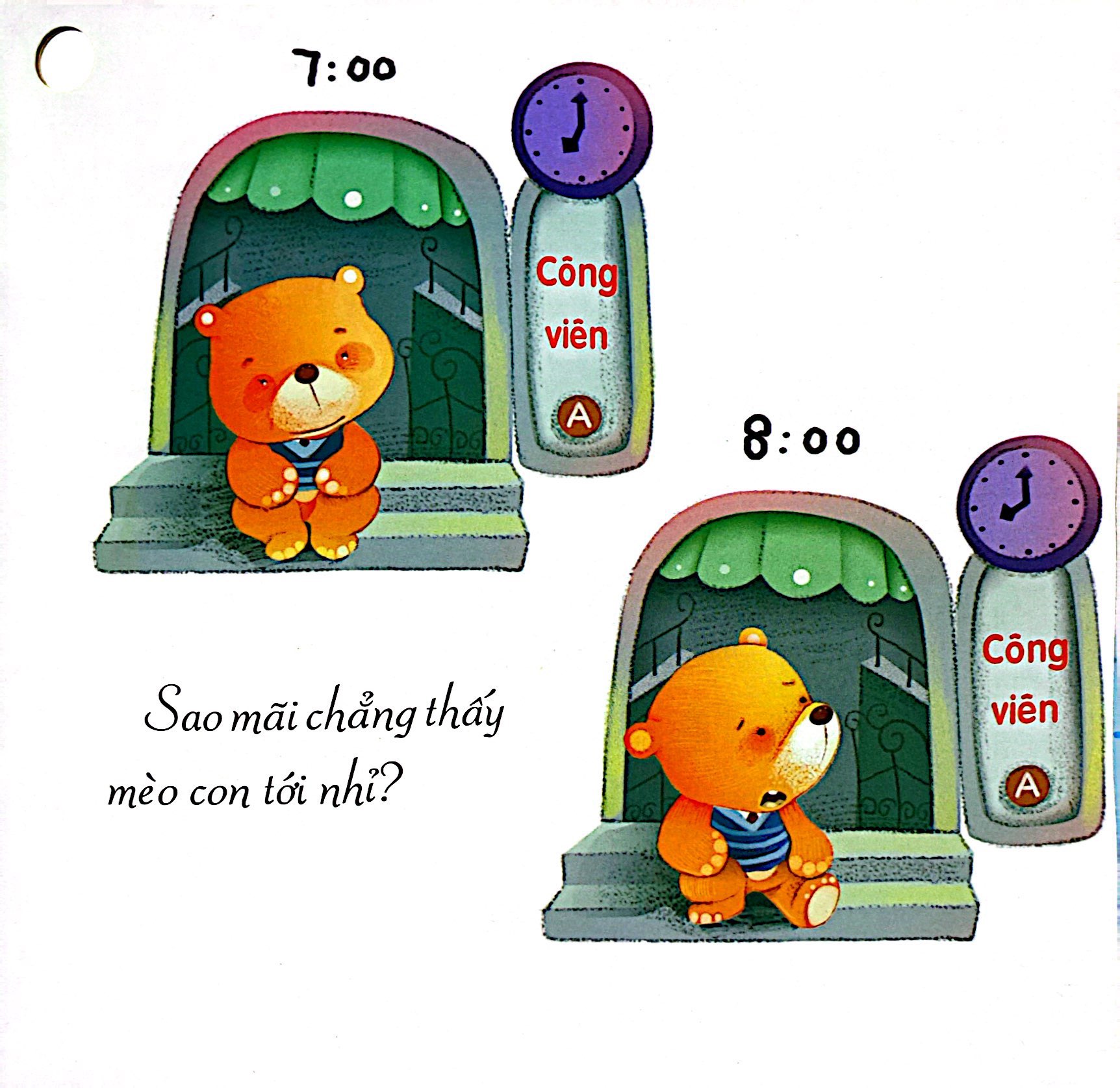 bộ sách mẹ kể con nghe - giao tiếp ứng xử (tái bản 2022) (bộ 10 cuốn)