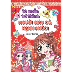 bộ sách mình sẽ là bạn tốt của thú cưng + tớ muốn trở thành người giàu có, hạnh phúc (bộ 2 cuốn)