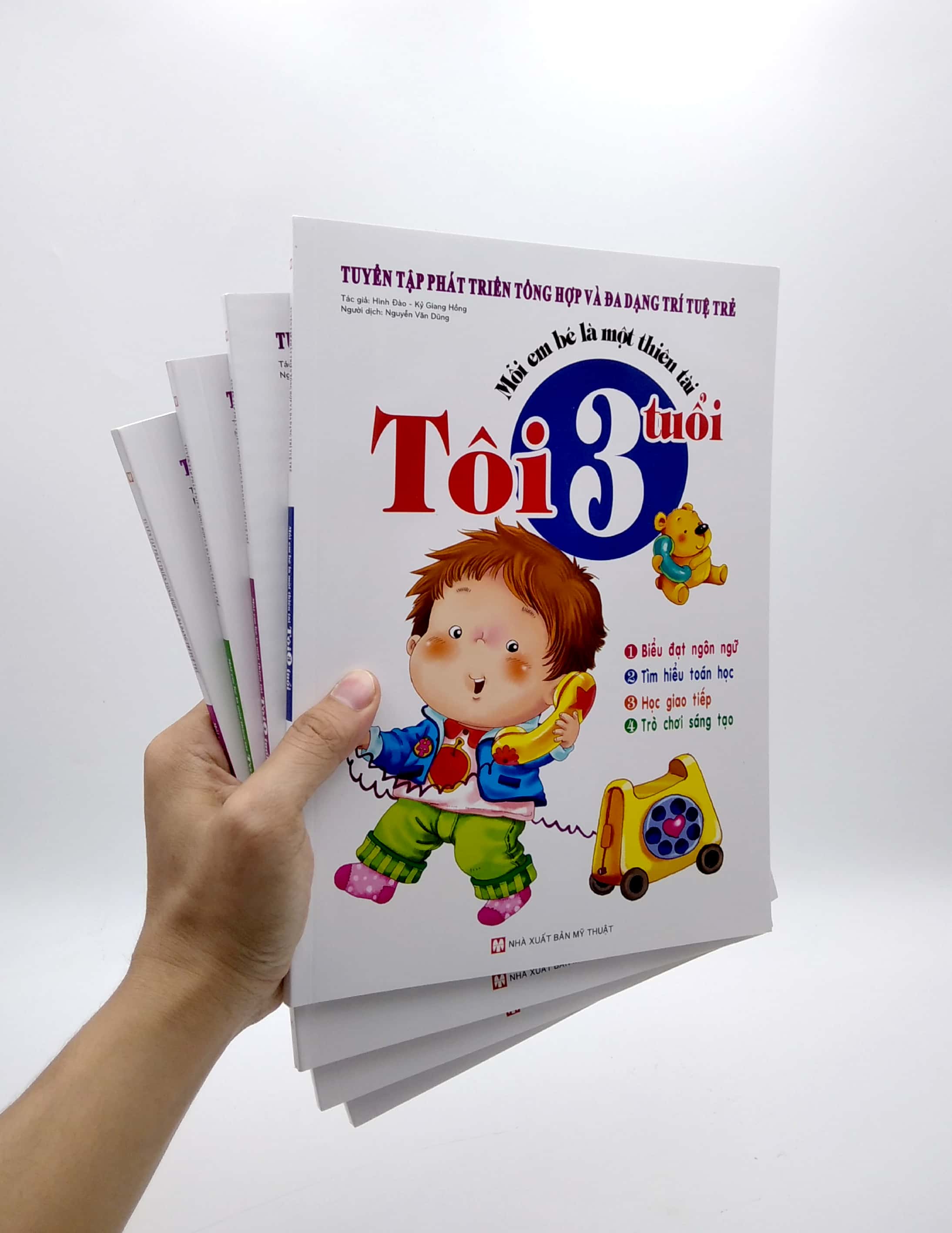 bộ sách mỗi em bé là một thiên tài - tuyển tập phát triển tổng hợp và đa dạng trí tuệ trẻ: từ 3 tuổi + 4 tuổi + 5 tuổi + 6 tuổi (bộ 4 cuốn)