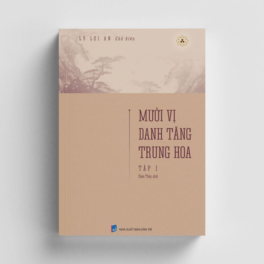 bộ sách mười vị danh tăng trung hoa (bộ 2 cuốn)