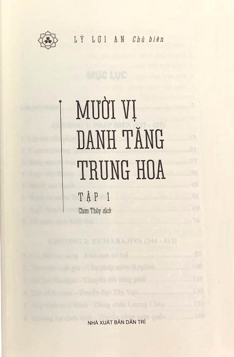 bộ sách mười vị danh tăng trung hoa (bộ 2 cuốn)