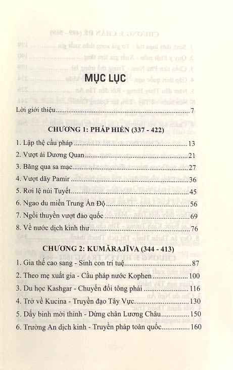 bộ sách mười vị danh tăng trung hoa (bộ 2 cuốn)