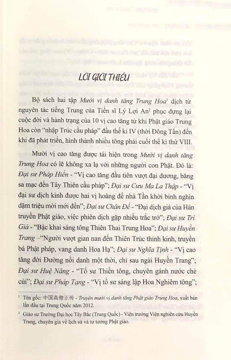 bộ sách mười vị danh tăng trung hoa (bộ 2 cuốn)