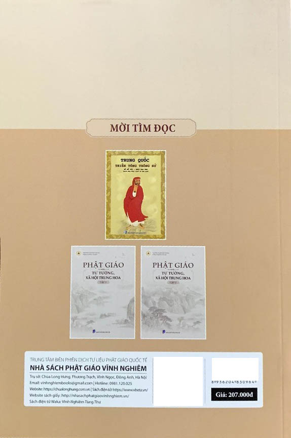 bộ sách mười vị danh tăng trung hoa (bộ 2 cuốn)