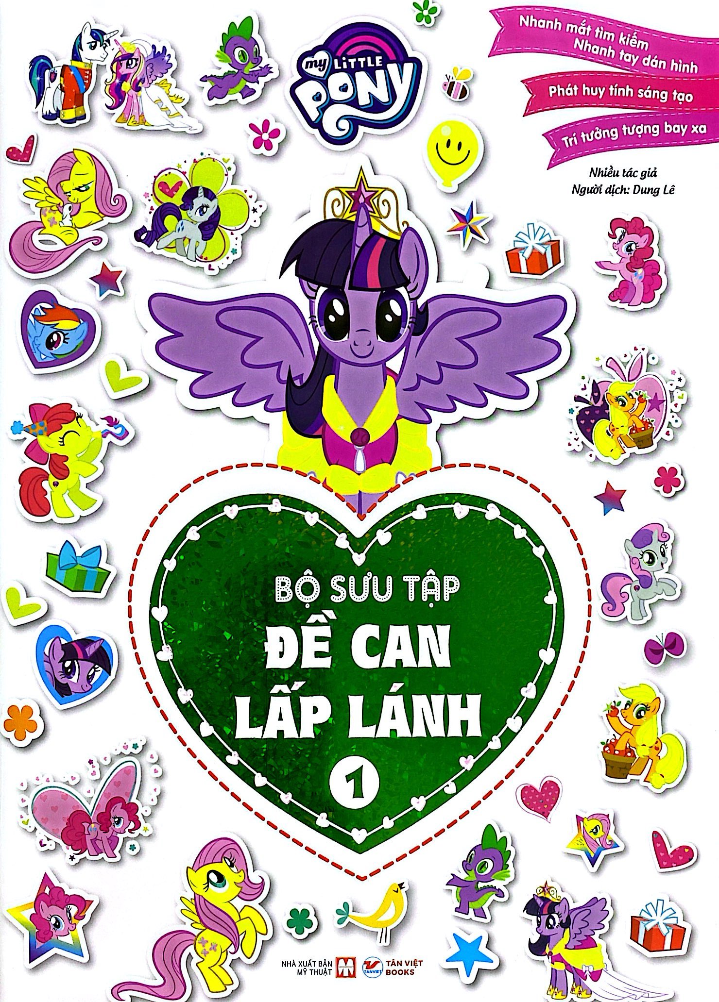 bộ sách my little pony - bộ sưu tập đề can lấp lánh - tập 1 + tập 2 (bộ 2 cuốn)